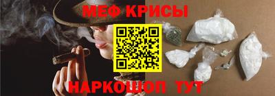 ешки Бугуруслан