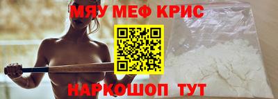 сатива Бузулук