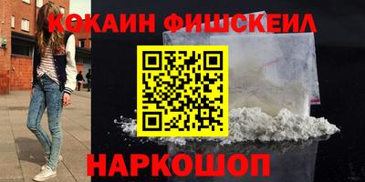 ешки Бугуруслан