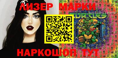 сатива Бузулук