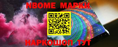 ешки Бугуруслан