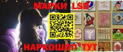 ешки Бугуруслан