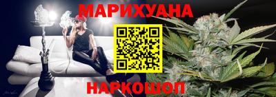 ешки Бугуруслан
