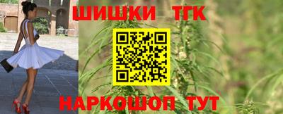 ешки Бугуруслан