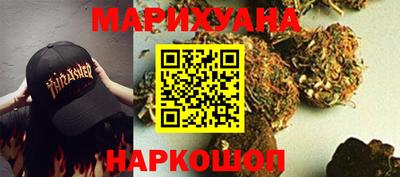 винт Будённовск