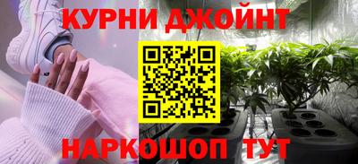 винт Будённовск