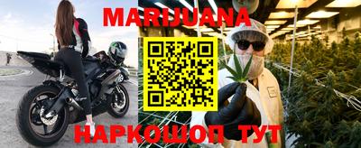 ешки Бугуруслан