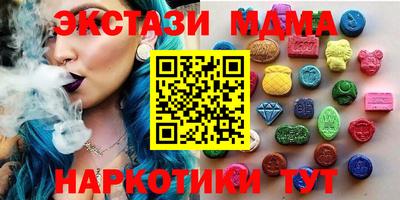 сатива Бузулук