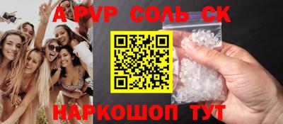 ешки Бугуруслан