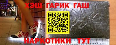 сатива Бузулук