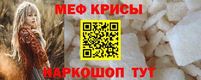 ешки Бугуруслан