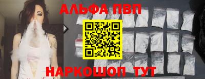 сатива Бузулук
